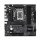 ASRock B760M PG LIGHTNING/D4 - 1244238 - zdjęcie 3